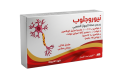Neuroglobe Sublingual Tablets