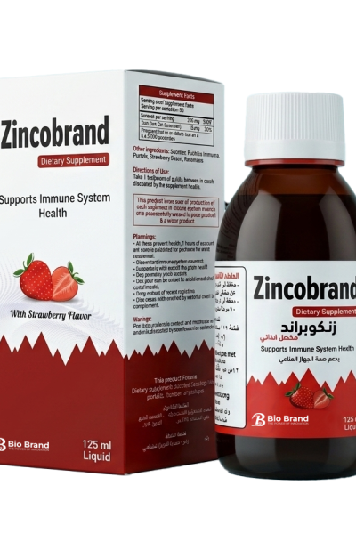 ZincoBrand Syrup