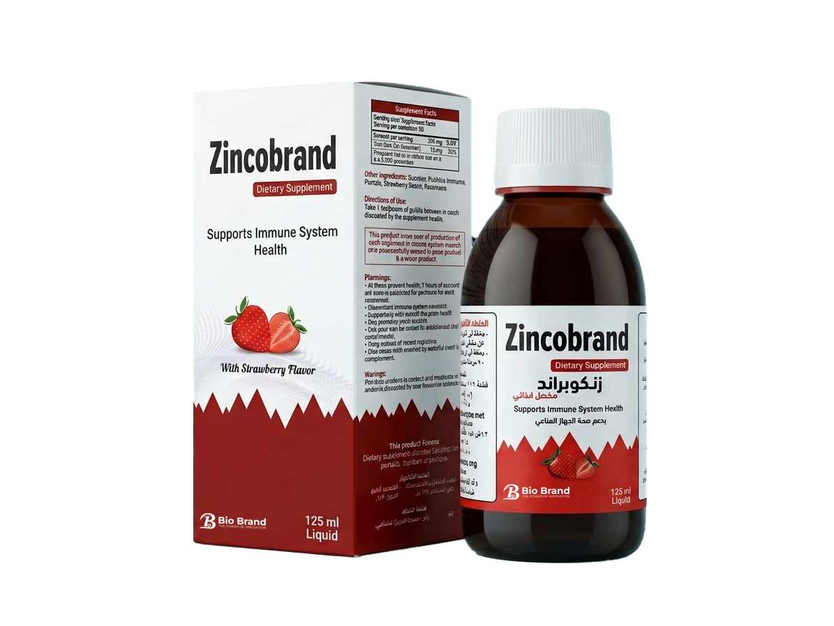 ZincoBrand Syrup